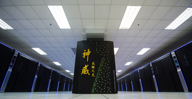 中国超算,重回世界第一 中国超算,重回世界第一