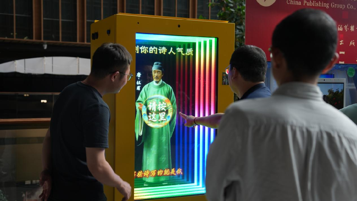 来世界互联网大会开放日,开展一场数字时代的全球文化漫游 来世界互联网大会开放日,开展一场数字时代的全球文化漫游