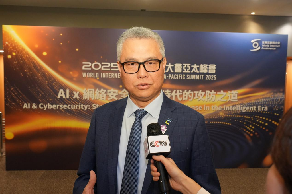 香港业界共议AI安全双刃剑 首批CISP认证人才诞生
