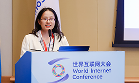 世界互联网大会网络安全应急能力高级研修班课程