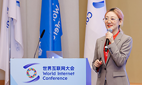 世界互联网大会网络安全应急能力高级研修班课程