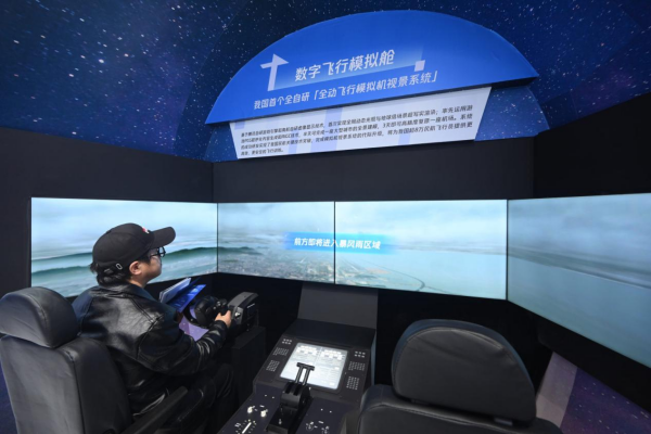 腾讯以丰沃生态土壤持续培育创新产品