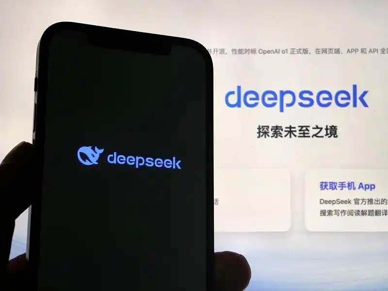 DeepSeek R2要来了？