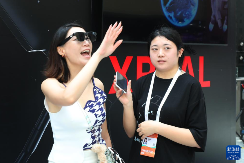 全球首个！付款只需“看一下”