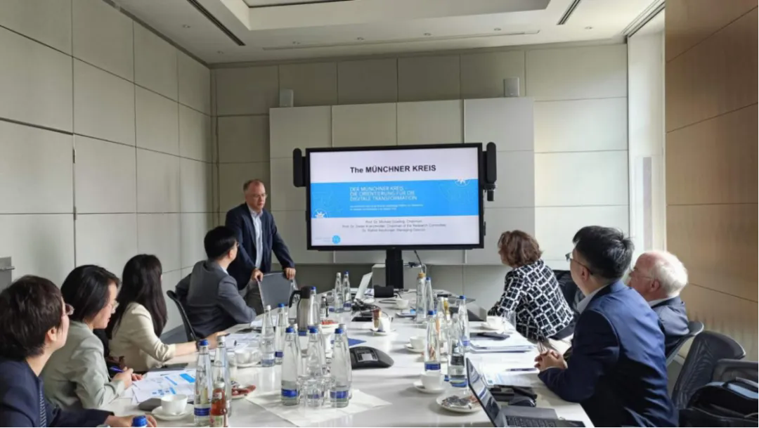 搭建互联网智库平台，持续汇集全球智慧力量