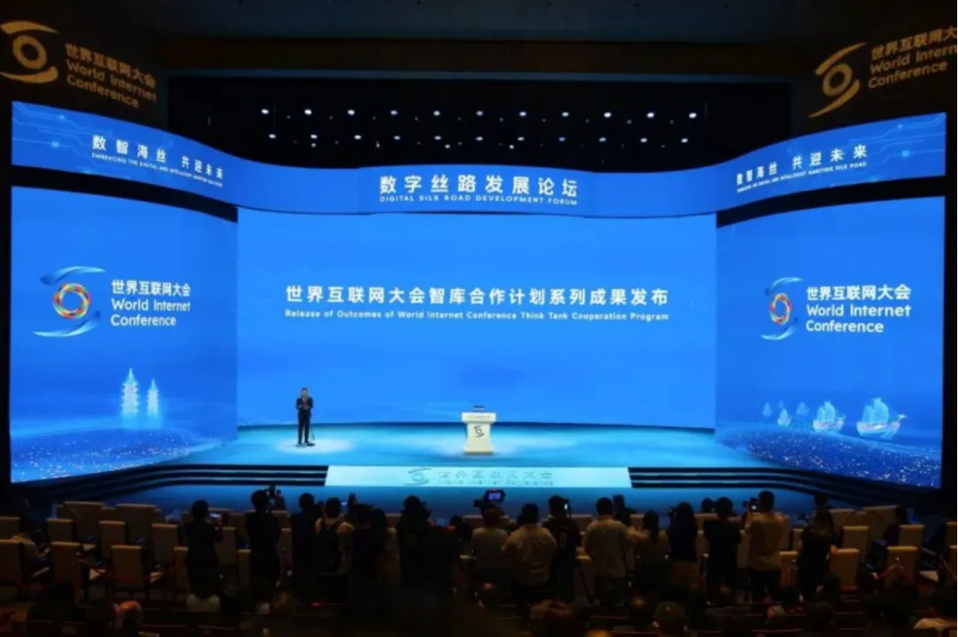 搭建互联网智库平台，持续汇集全球智慧力量