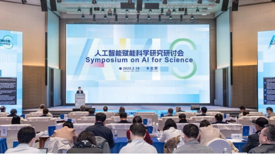 与AI的故事，我们在乌镇继续深聊