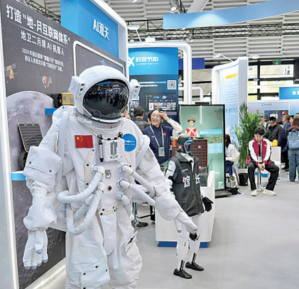 光明日报:这里再次汇聚互联网世界的目光