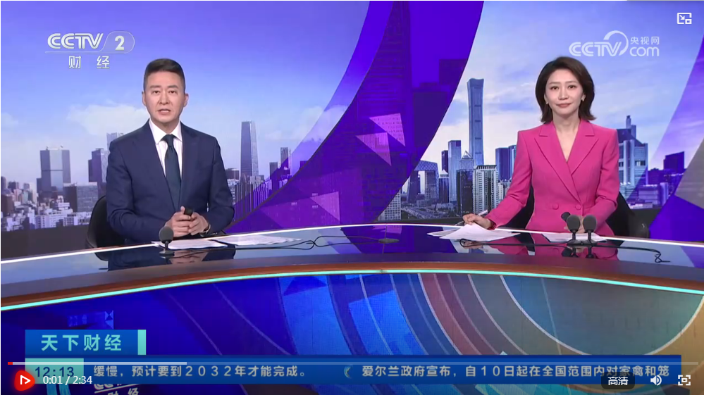 透过新技术、新面孔、新共识 多维度解锁乌镇峰会浓浓“新”意