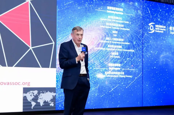 大咖云集,亮点纷呈!WIC-GET2025研修班在乌镇顺利举行 大咖云集,亮点纷呈!WIC-GET2025研修班在乌镇顺利举行