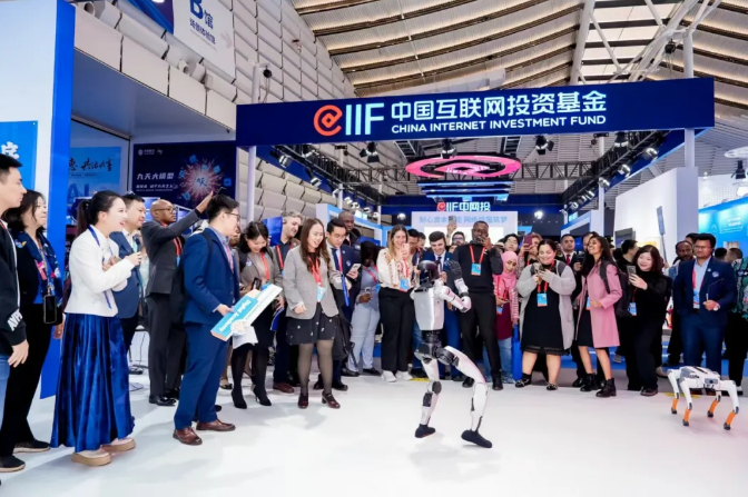 大咖云集,亮点纷呈!WIC-GET2025研修班在乌镇顺利举行 大咖云集,亮点纷呈!WIC-GET2025研修班在乌镇顺利举行