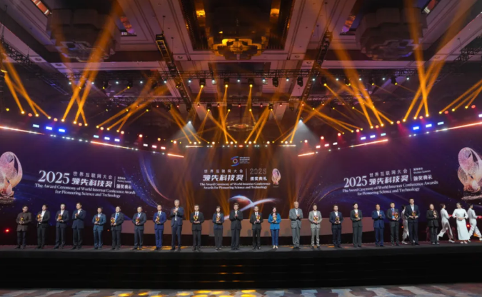 新华社:在世界互联网大会乌镇峰会洞见数智未来 新华社:在世界互联网大会乌镇峰会洞见数智未来