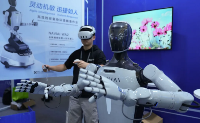 新华社:在世界互联网大会乌镇峰会洞见数智未来 新华社:在世界互联网大会乌镇峰会洞见数智未来