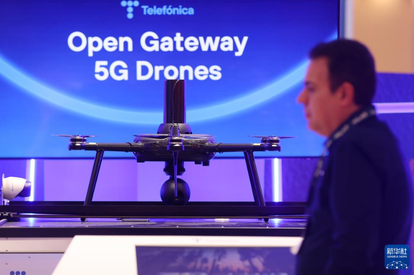 联合国报告：全球数字连接失衡问题依然突出