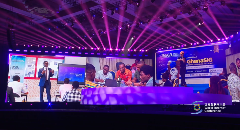 联合国报告：全球数字连接失衡问题依然突出