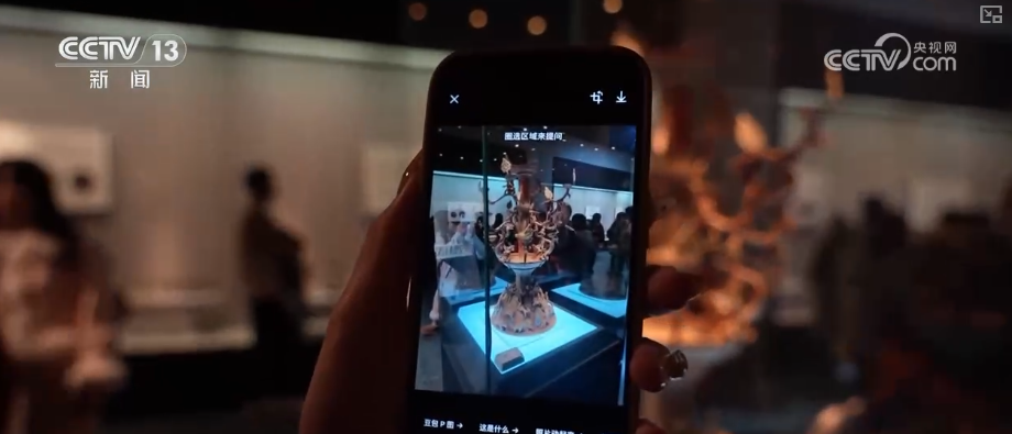 “AI+”丰富多元“更新”现象遍布千行百业 中国AI“加速跑”迈入应用爆发期