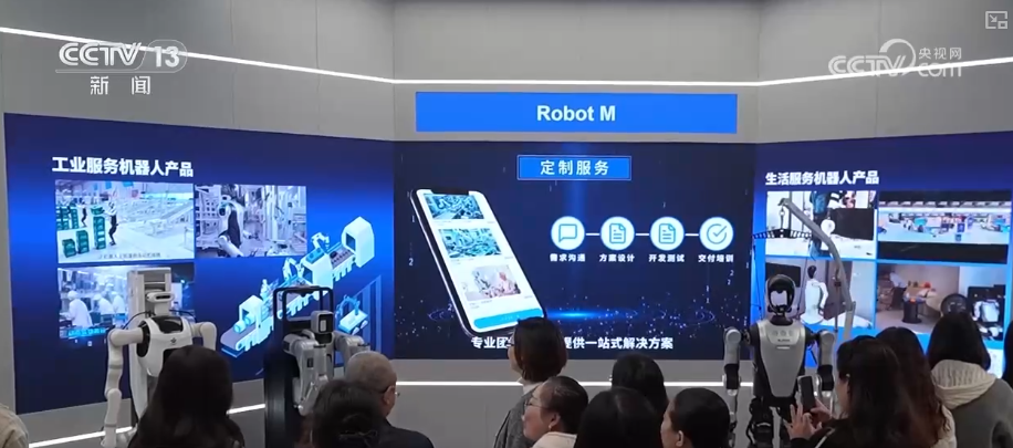 “AI+”丰富多元“更新”现象遍布千行百业 中国AI“加速跑”迈入应用爆发期