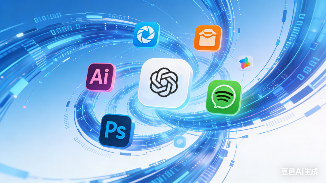 ChatGPT正式上线“应用商店”