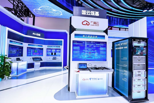 天翼云以“息壤”智算体系夯实普惠人工智能底座