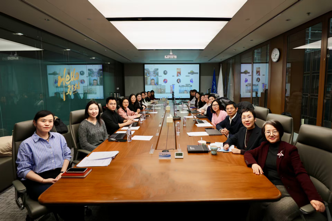 世界互联网大会举办亚太峰会研究报告发布推进会