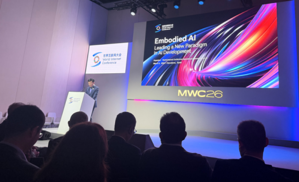 刘东：具身智能从“机械能力竞赛”转向“数据与连接赛道”