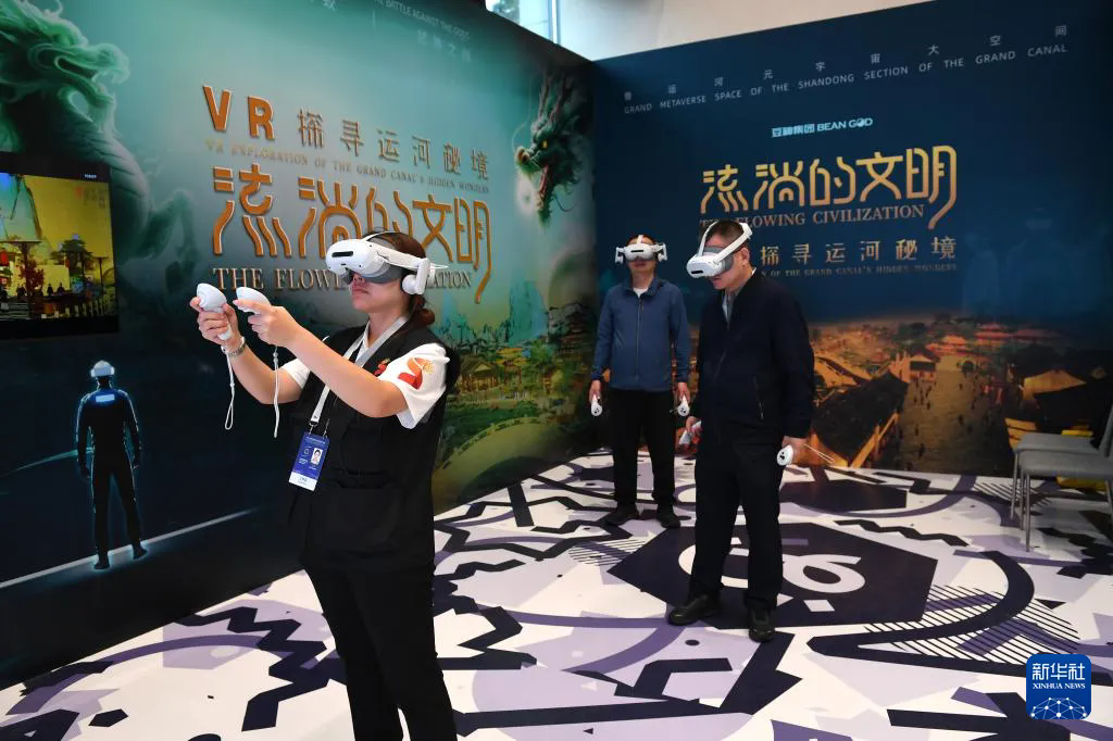 亚太峰会将举行的这场论坛，有些特别