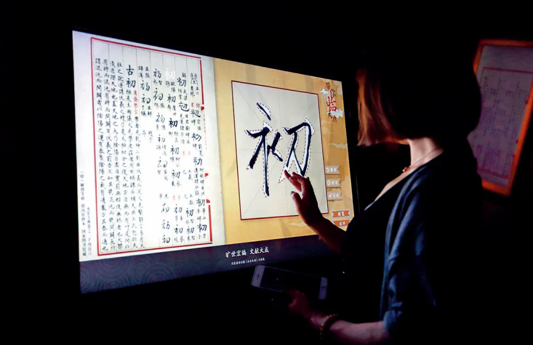 亚太峰会将举行的这场论坛，有些特别