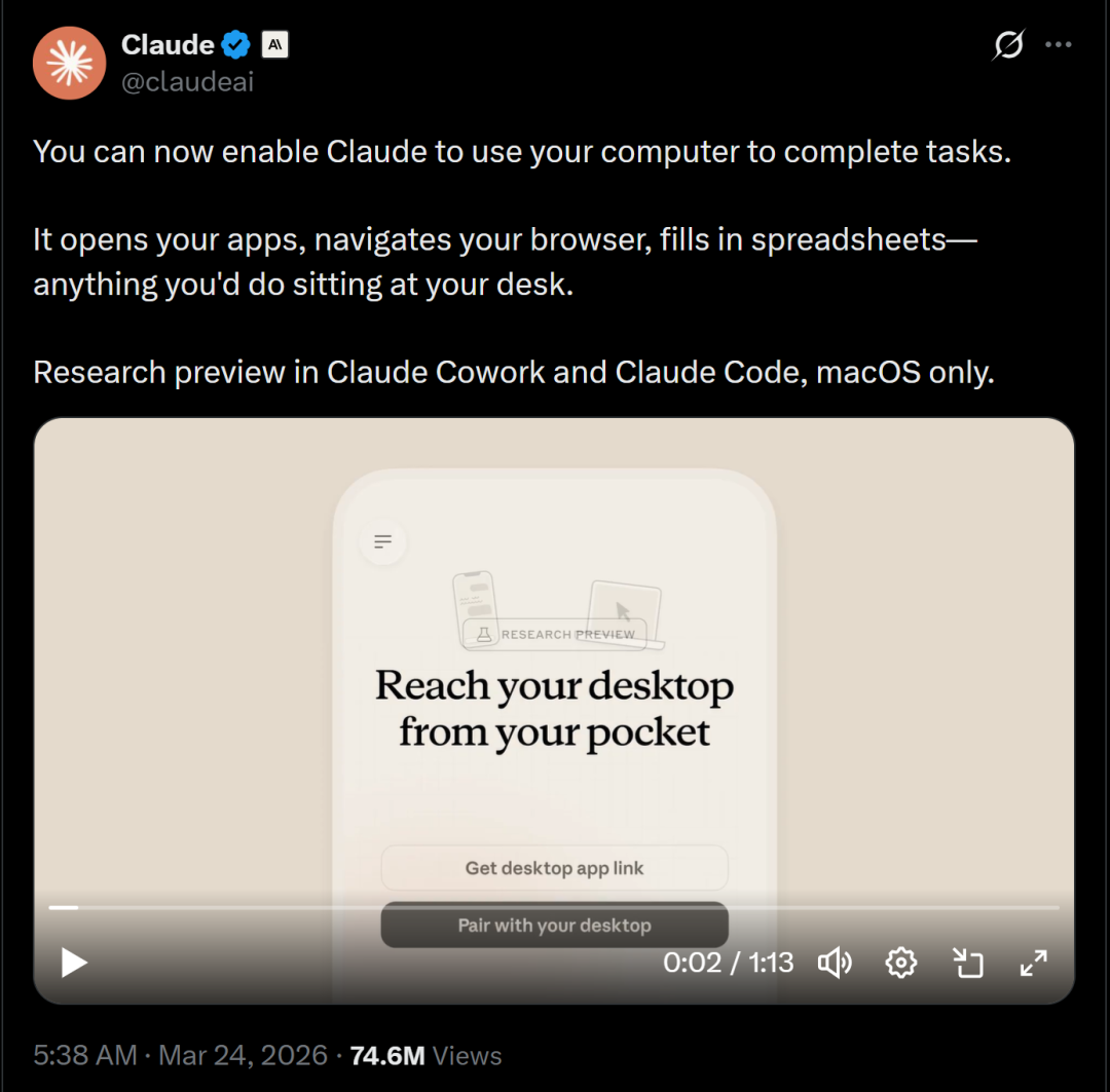 Anthropic和“龙虾”杠上了?