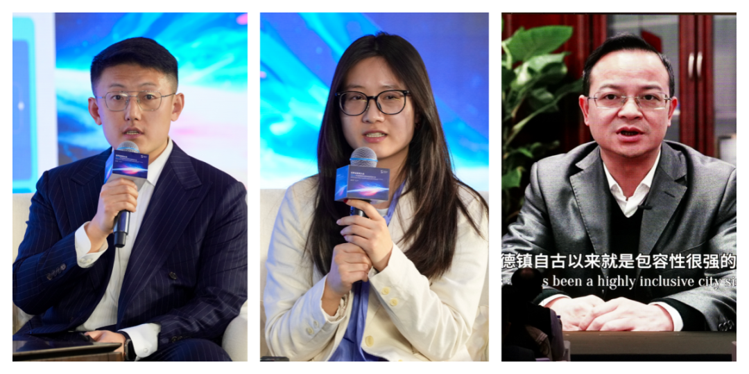 世界互联网大会举办2026年实践案例及领先科技奖宣介会