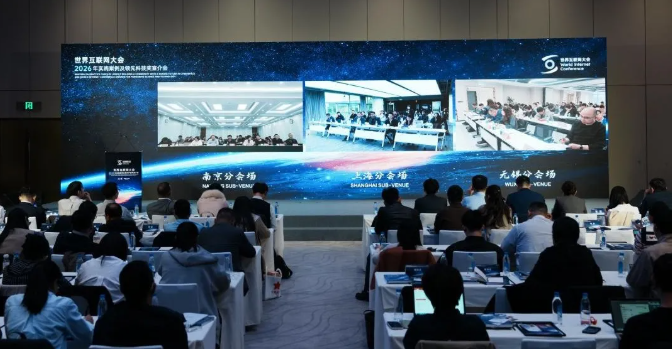 你的数智实践，何以世界瞩目