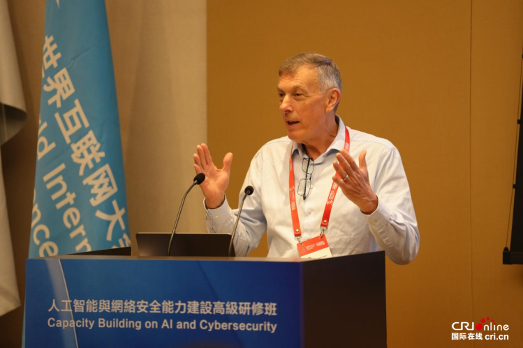 聚焦数智赋能，多国嘉宾在香江开启研修之旅