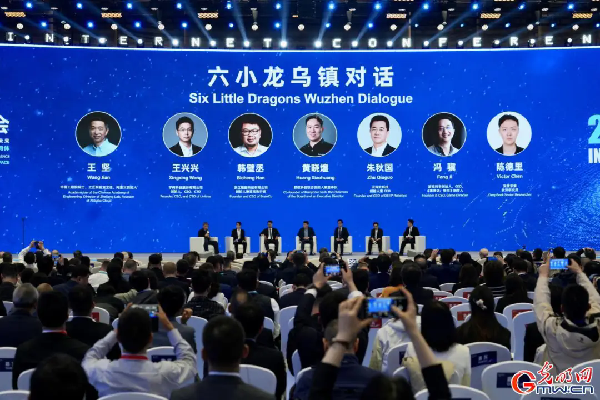 杭州“五小凤”来了！