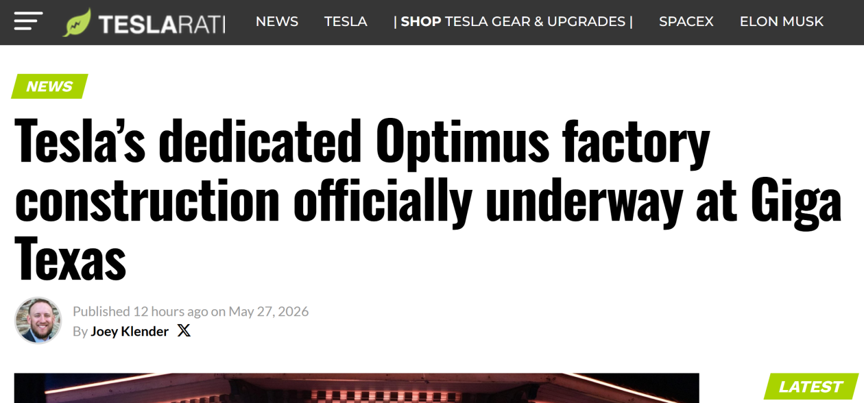 产能千万台，特斯拉 Optimus 专属工厂动工，机器人战略全面提速