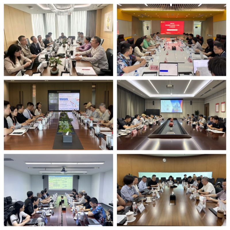世界互联网大会人工智能专委会开展前沿人工智能安全与治理专题调研 世界互联网大会人工智能专委会开展前沿人工智能安全与治理专题调研