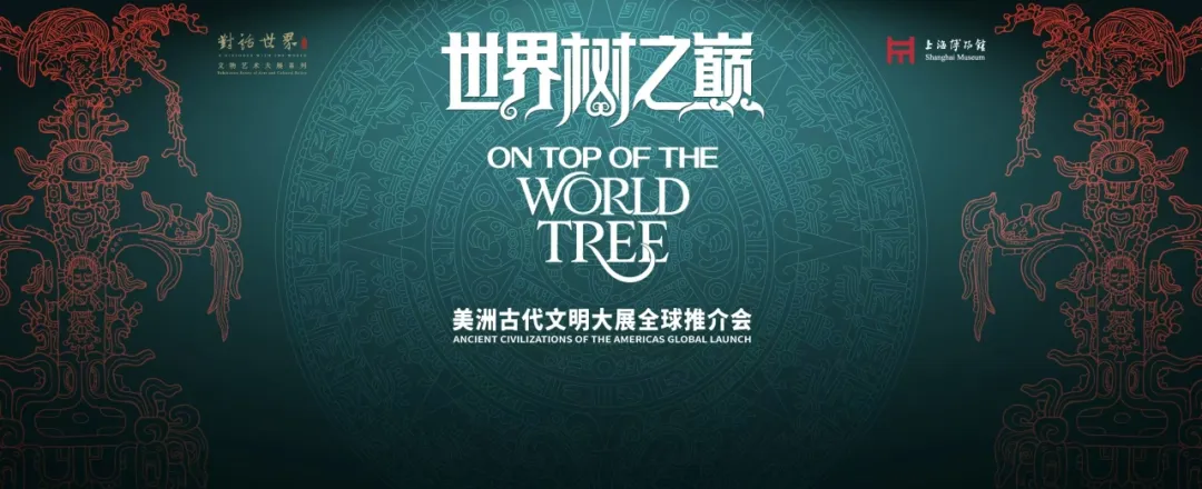 “五个人领走五个文明”，文博何以成为AIGC最佳试验场？