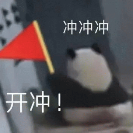 世界互联网大会成立四周年!参与线上答题赢丰厚大奖