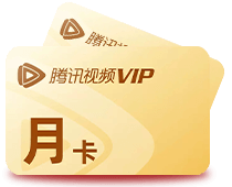 世界互联网大会成立四周年!参与线上答题赢丰厚大奖