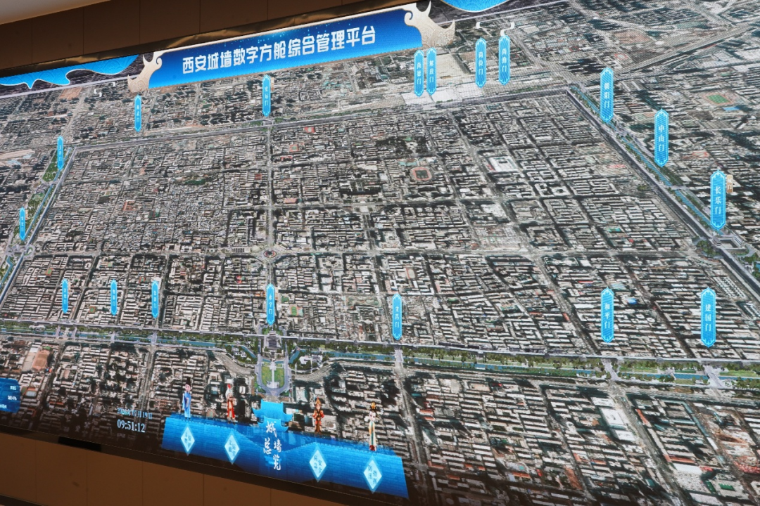 数字丝路发展论坛前瞻④丨丝路起点开启数智新篇