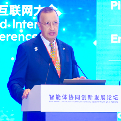 热词揭秘!AI带你速览2026年数字丝路发展论坛