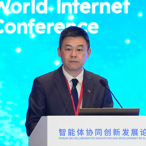 热词揭秘!AI带你速览2026年数字丝路发展论坛
