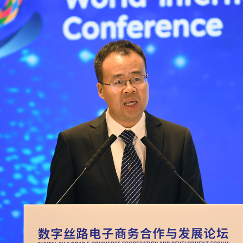 热词揭秘!AI带你速览2026年数字丝路发展论坛