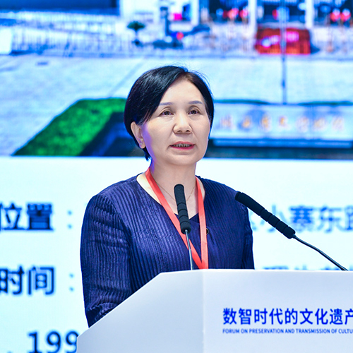 热词揭秘!AI带你速览2026年数字丝路发展论坛