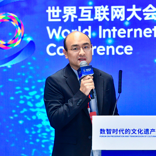热词揭秘!AI带你速览2026年数字丝路发展论坛