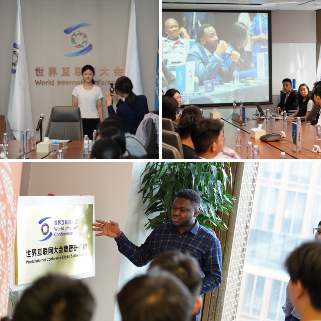 中国人民大学国际化人才夏令营参访世界互联网大会