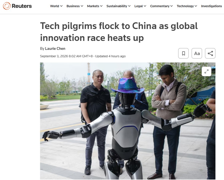 全球媒体聚焦 | 英媒:外国投资者兴起“中国科技考察热” 全球媒体聚焦 | 英媒:外国投资者兴起“中国科技考察热”