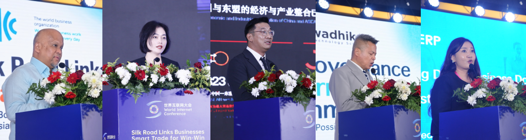 跨境电商怎么做?这场国际研讨会给出了答案